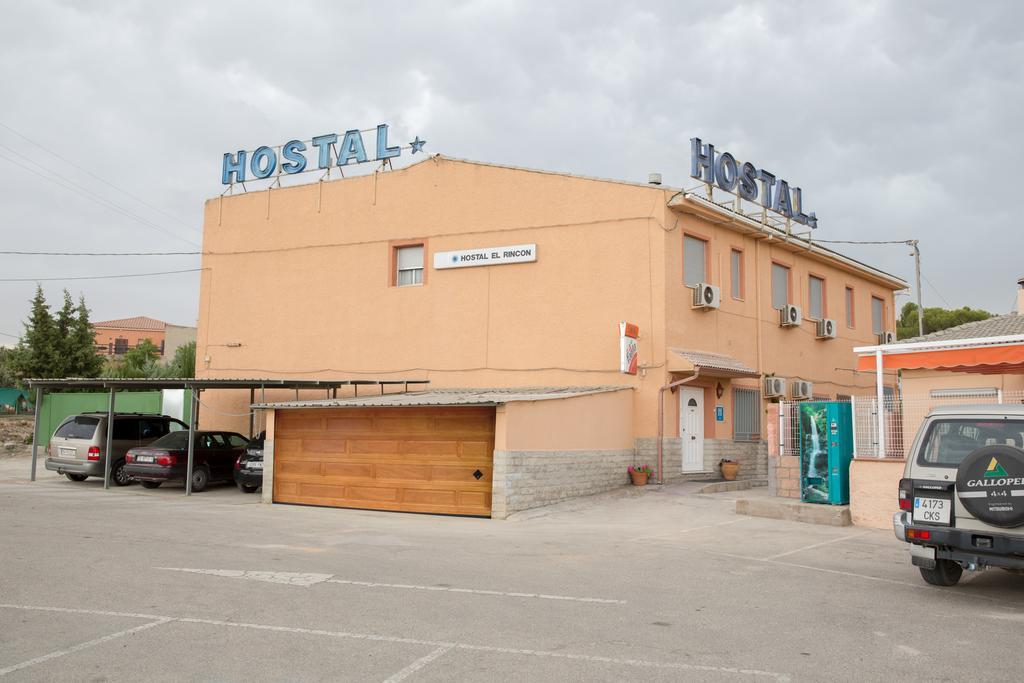 Hostal El Rincon - Casa Marcos Yepes Екстер'єр фото
