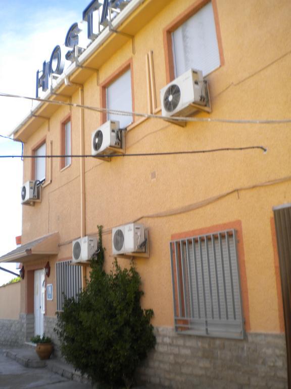 Hostal El Rincon - Casa Marcos Yepes Екстер'єр фото